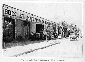 INKERMAN 005